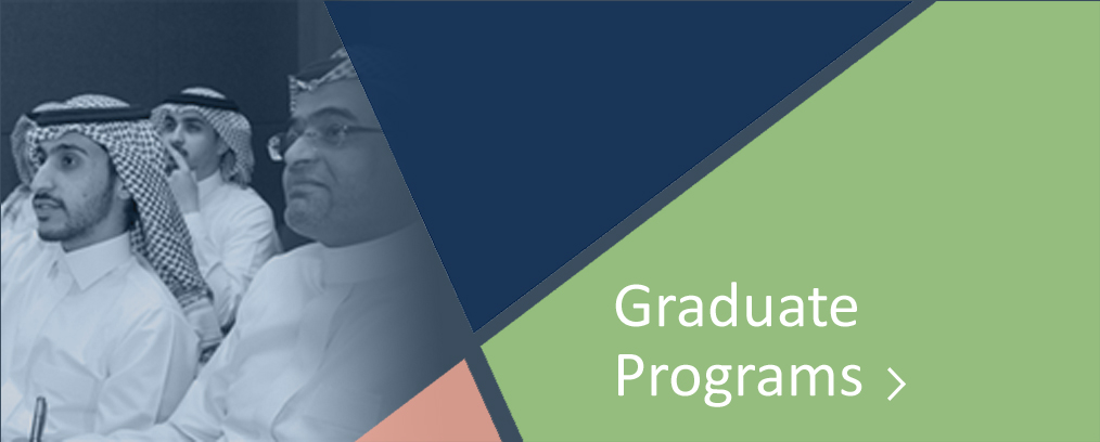 Best Graduate Courses and Programs at Alfaisal University