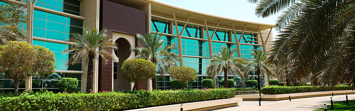 Alfaisal University banner image