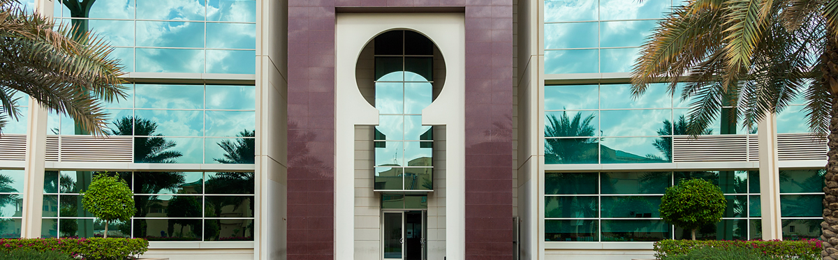 Human Resource Department Building at Alfaisal University